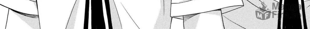 Read Mixed Vegetables chapter 14 image 47 on Lezhin