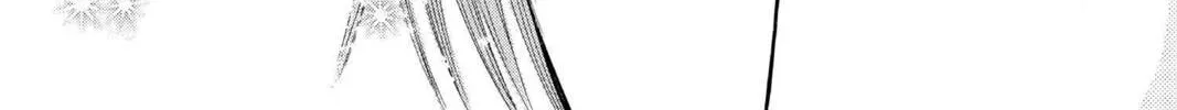 Read Mixed Vegetables chapter 15 image 43 on Lezhin