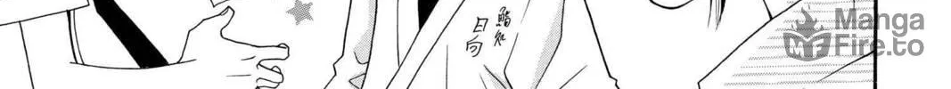Read Mixed Vegetables chapter 15 image 5 on Lezhin