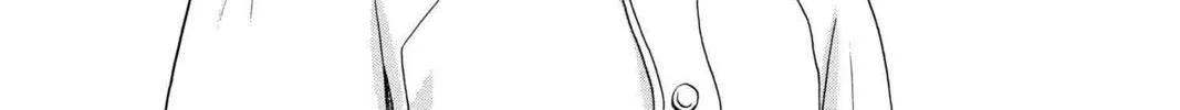 Read Mixed Vegetables chapter 16 image 43 on Lezhin