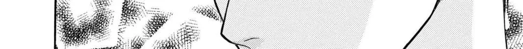 Read Mixed Vegetables chapter 16 image 7 on Lezhin