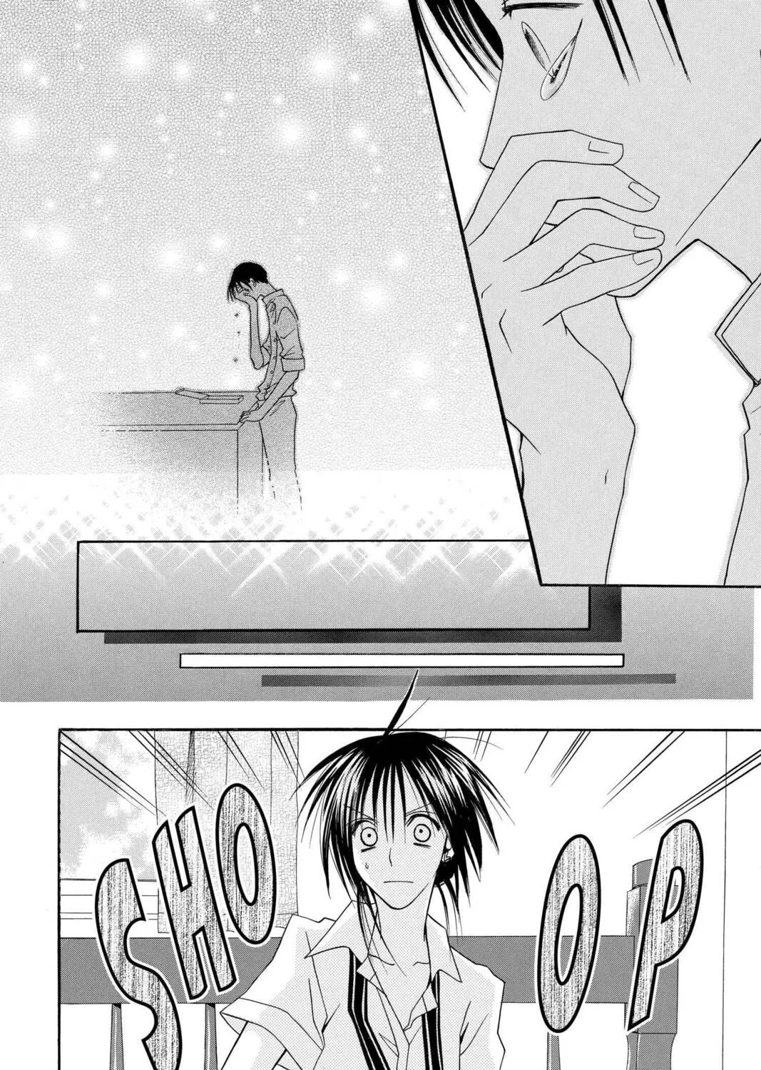 Read Mixed Vegetables chapter 18 image 42 on Lezhin