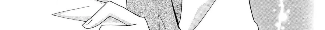 Read Mixed Vegetables chapter 19 image 45 on Lezhin