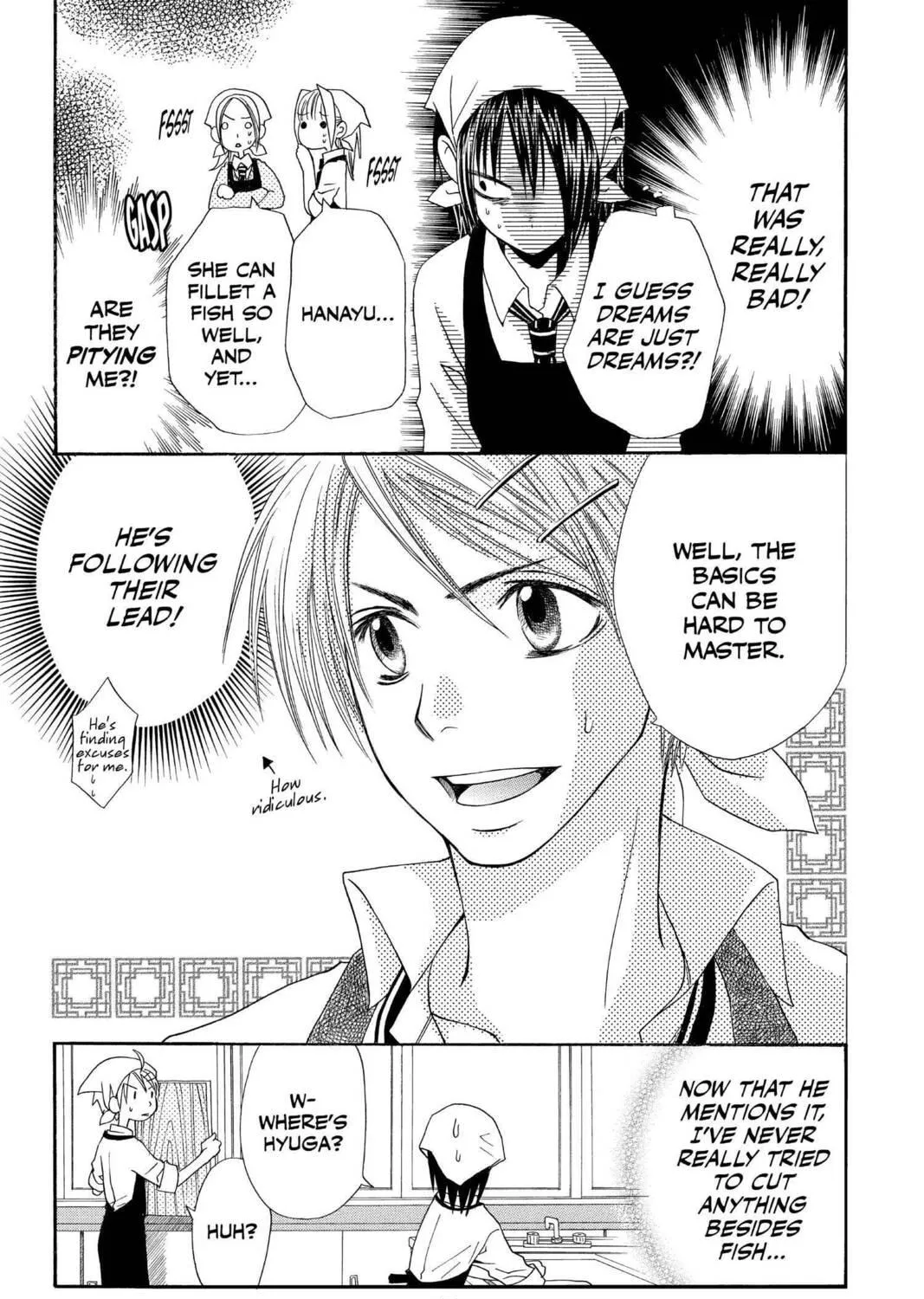 Read Mixed Vegetables chapter 2 image 16 on Lezhin