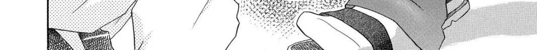 Read Mixed Vegetables chapter 2 image 43 on Lezhin
