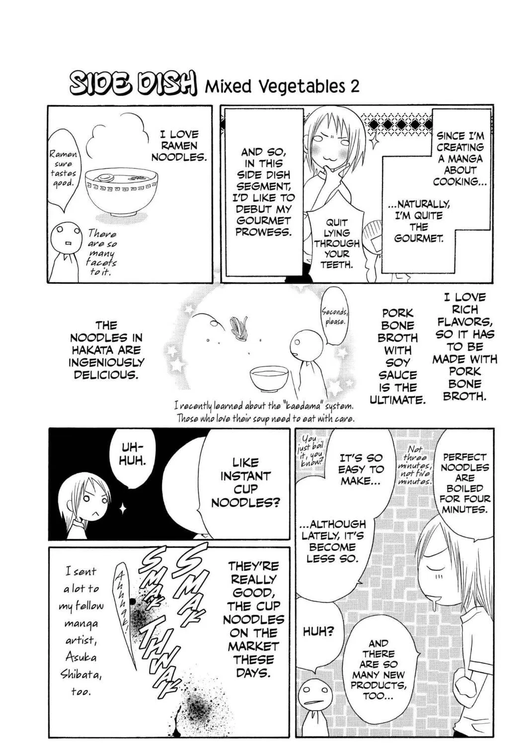 Read Mixed Vegetables chapter 2 image 50 on Lezhin