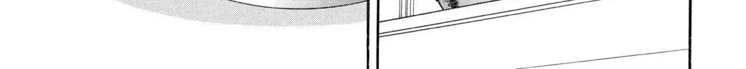 Read Mixed Vegetables chapter 20 image 33 on Lezhin