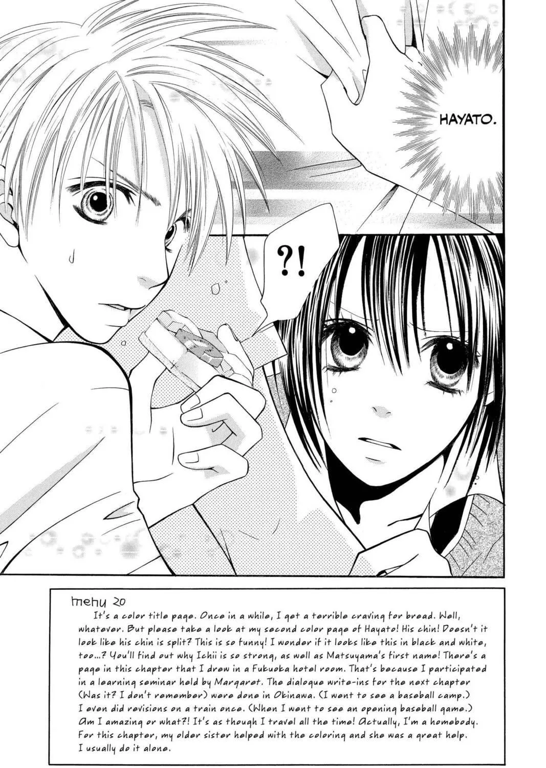 Read Mixed Vegetables chapter 20 image 4 on Lezhin