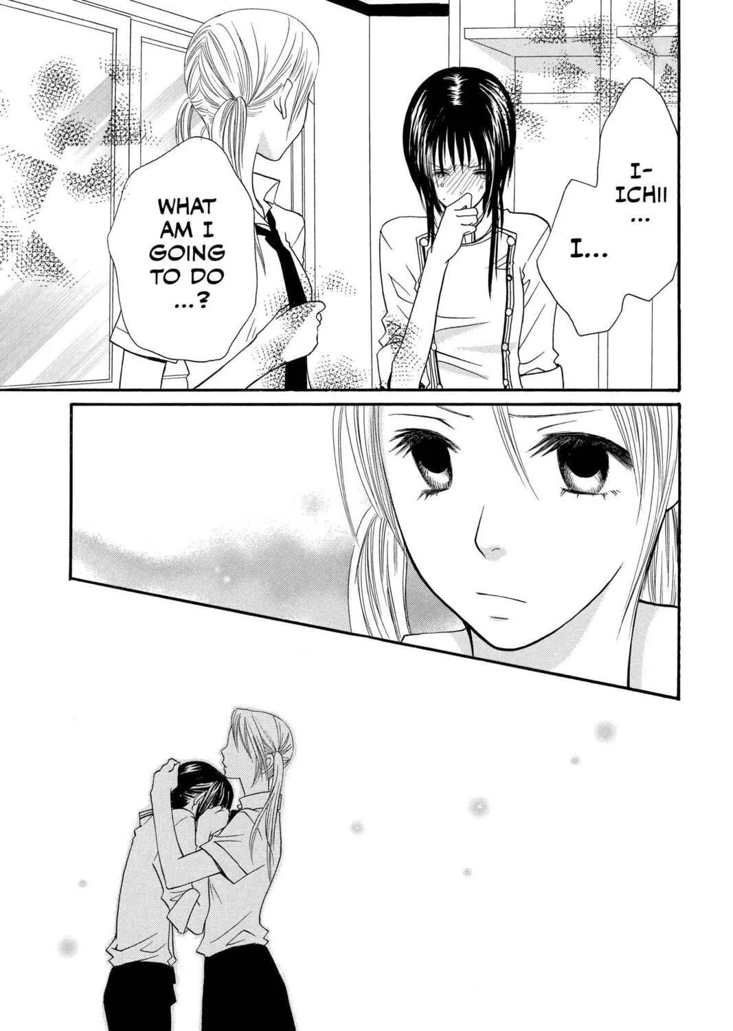 Read Mixed Vegetables chapter 20 image 52 on Lezhin