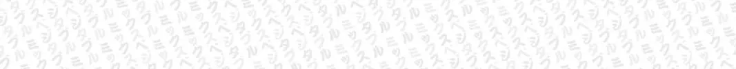 Read Mixed Vegetables chapter 21.5 image 13 on Lezhin