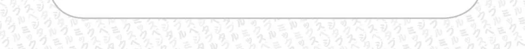 Read Mixed Vegetables chapter 21.5 image 7 on Lezhin