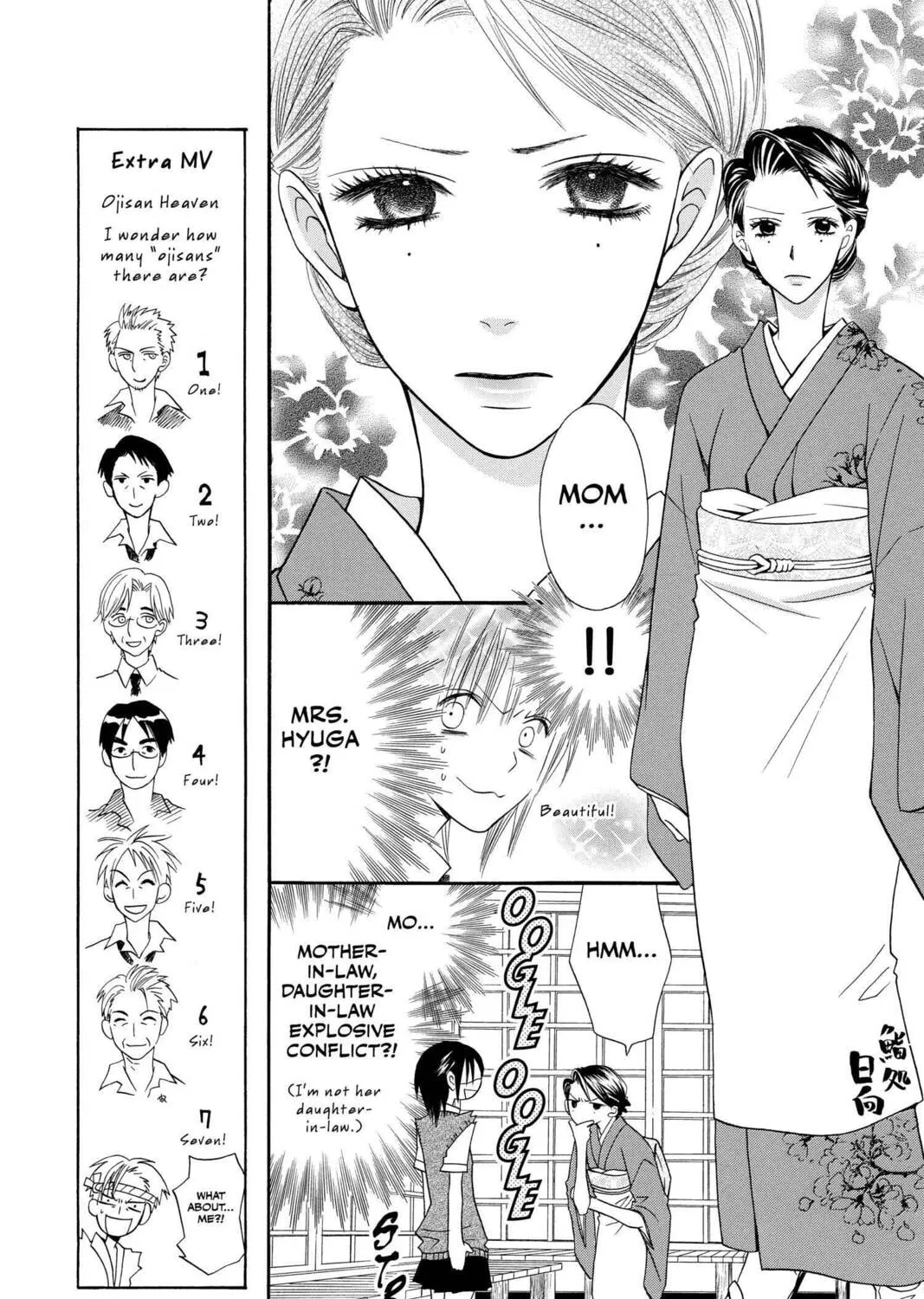 Read Mixed Vegetables chapter 21 image 12 on Lezhin