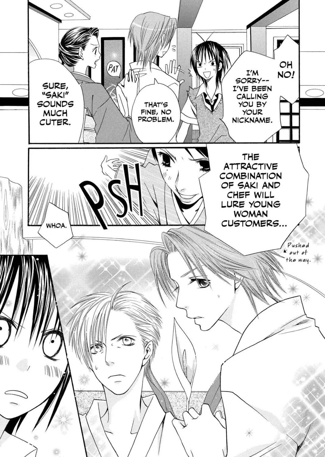 Read Mixed Vegetables chapter 21 image 16 on Lezhin