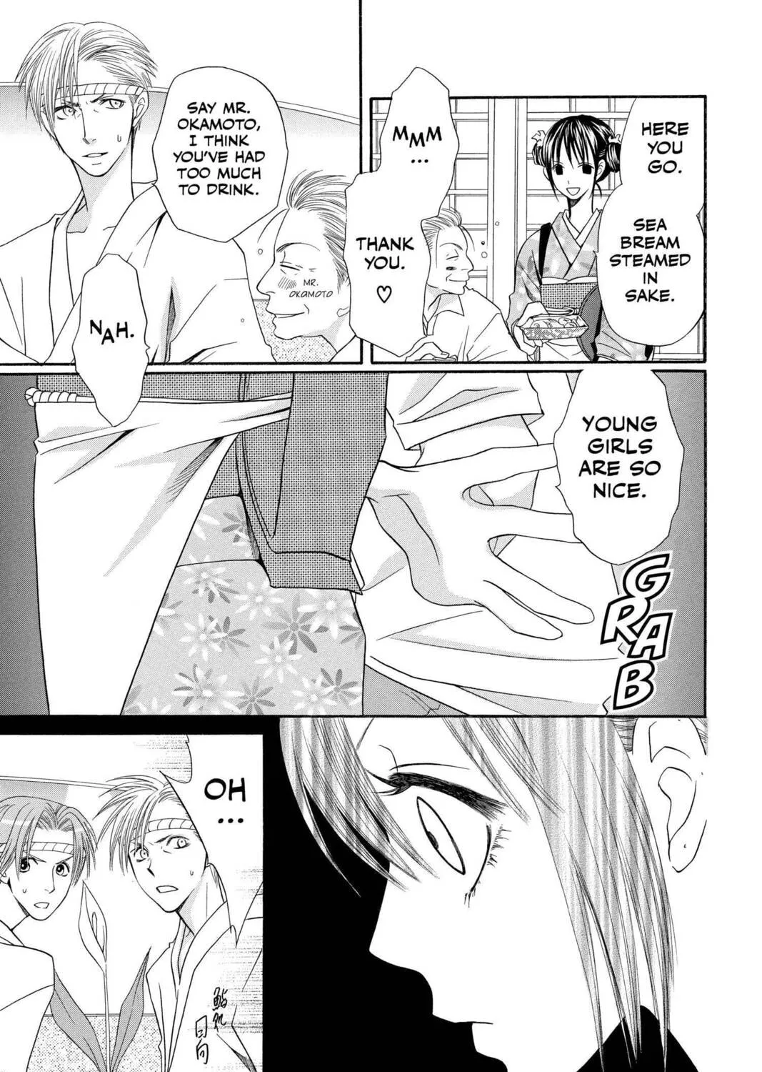 Read Mixed Vegetables chapter 21 image 32 on Lezhin