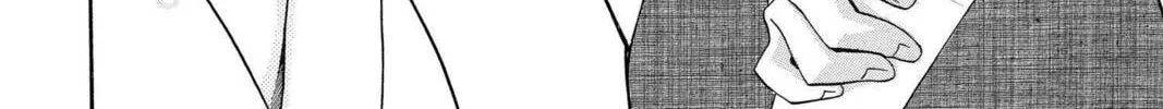 Read Mixed Vegetables chapter 21 image 43 on Lezhin