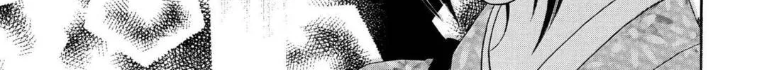 Read Mixed Vegetables chapter 21 image 45 on Lezhin
