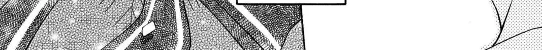 Read Mixed Vegetables chapter 22 image 33 on Lezhin