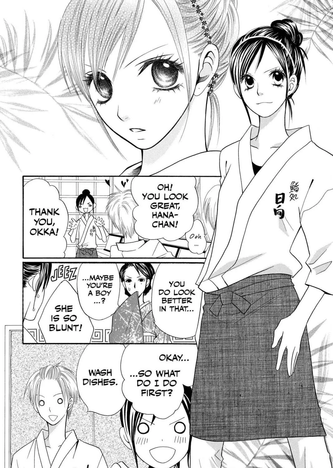Read Mixed Vegetables chapter 22 image 40 on Lezhin