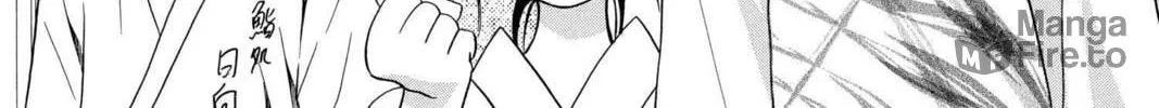 Read Mixed Vegetables chapter 22 image 41 on Lezhin