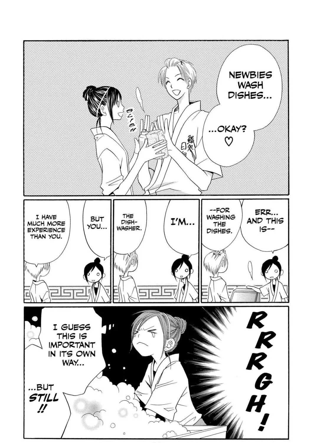 Read Mixed Vegetables chapter 22 image 42 on Lezhin