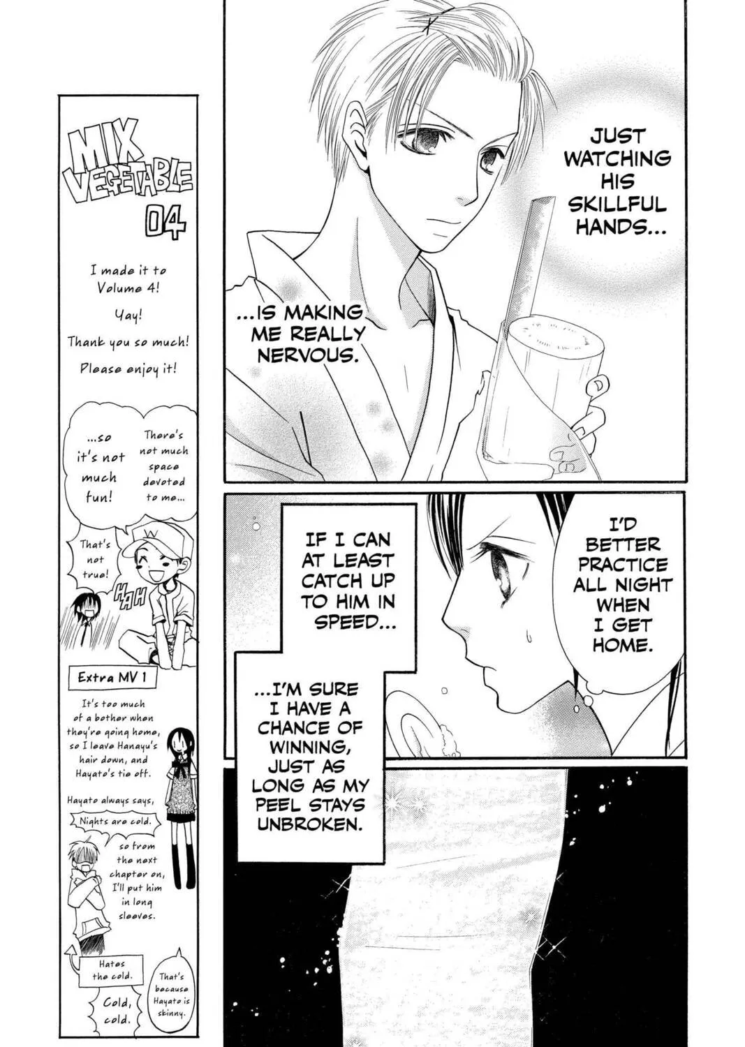 Read Mixed Vegetables chapter 22 image 44 on Lezhin