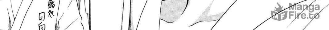 Read Mixed Vegetables chapter 22 image 9 on Lezhin