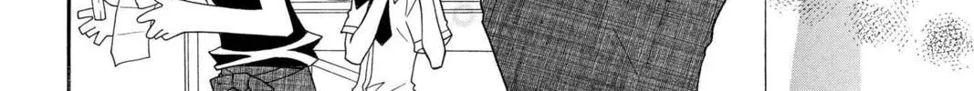 Read Mixed Vegetables chapter 23 image 13 on Lezhin