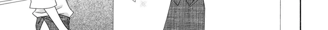 Read Mixed Vegetables chapter 23 image 25 on Lezhin