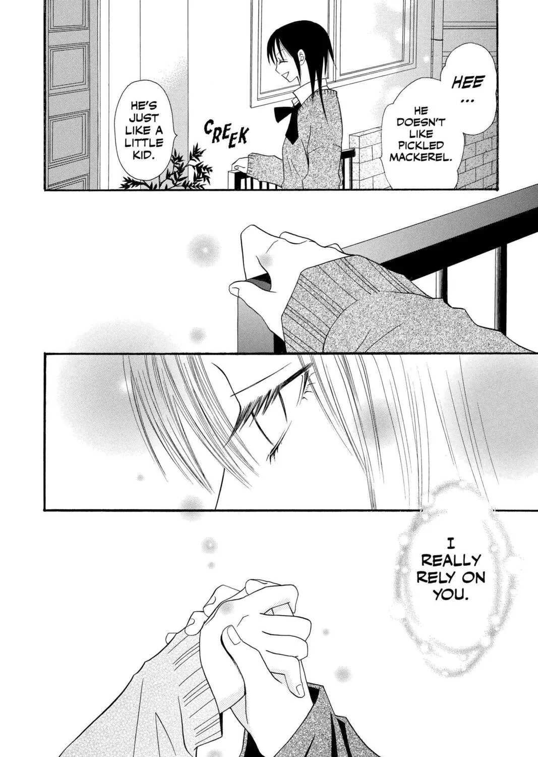 Read Mixed Vegetables chapter 23 image 46 on Lezhin