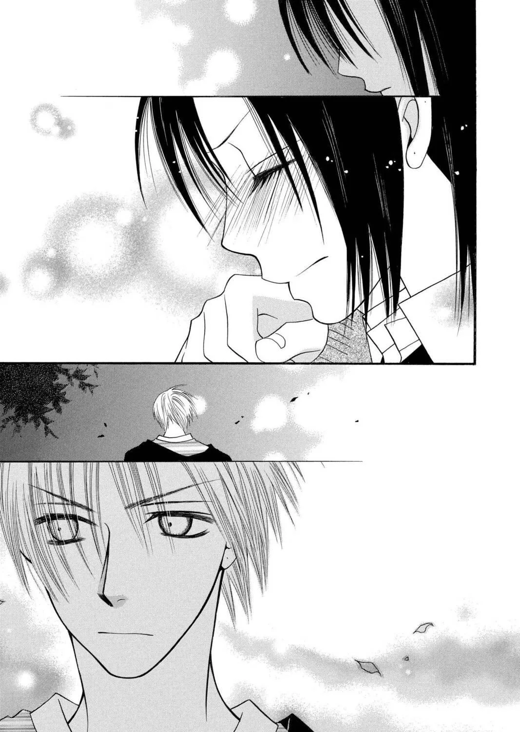 Read Mixed Vegetables chapter 23 image 48 on Lezhin