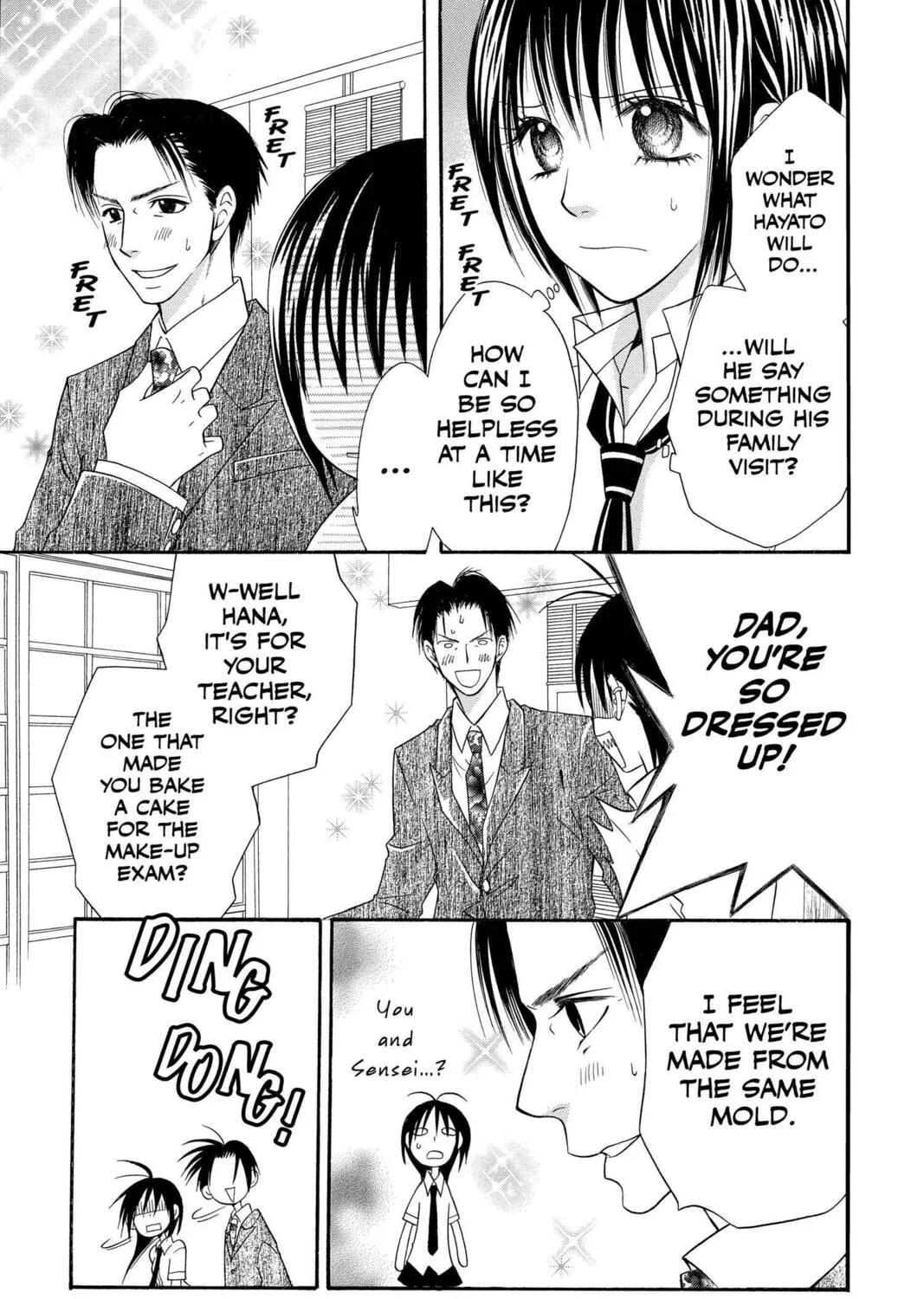 Read Mixed Vegetables chapter 24 image 12 on Lezhin