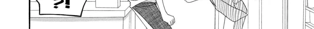 Read Mixed Vegetables chapter 25 image 25 on Lezhin