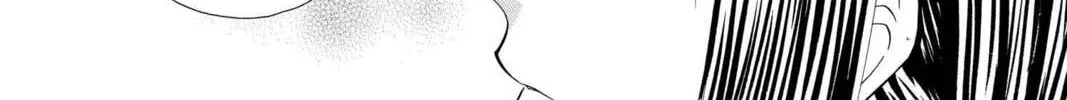 Read Mixed Vegetables chapter 25 image 33 on Lezhin