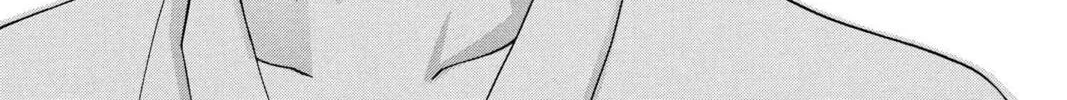 Read Mixed Vegetables chapter 25 image 45 on Lezhin