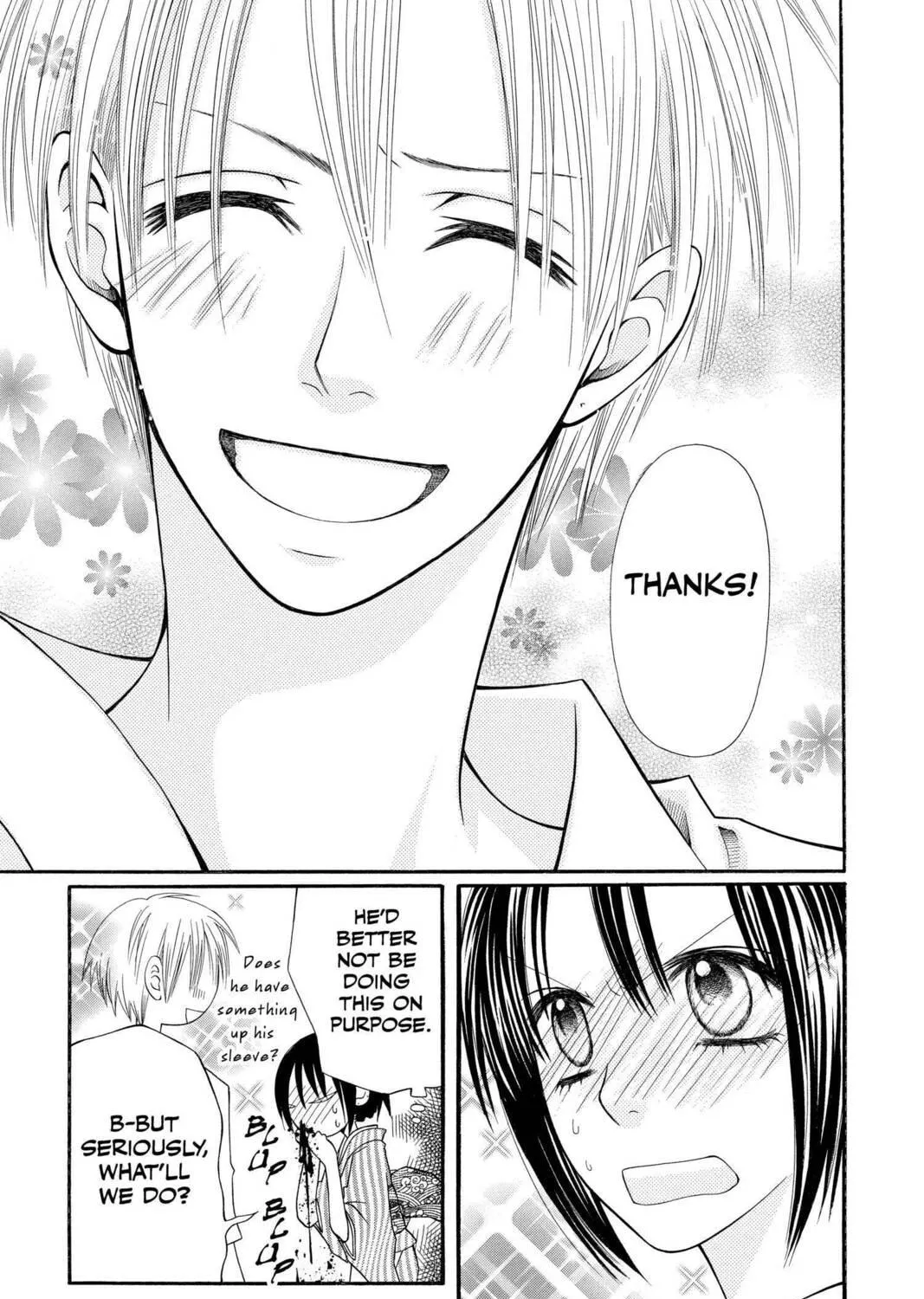 Read Mixed Vegetables chapter 25 image 46 on Lezhin
