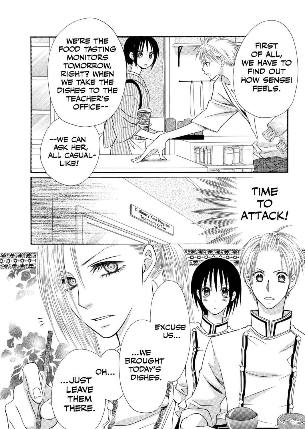 Read Mixed Vegetables chapter 25 image 48 on Lezhin