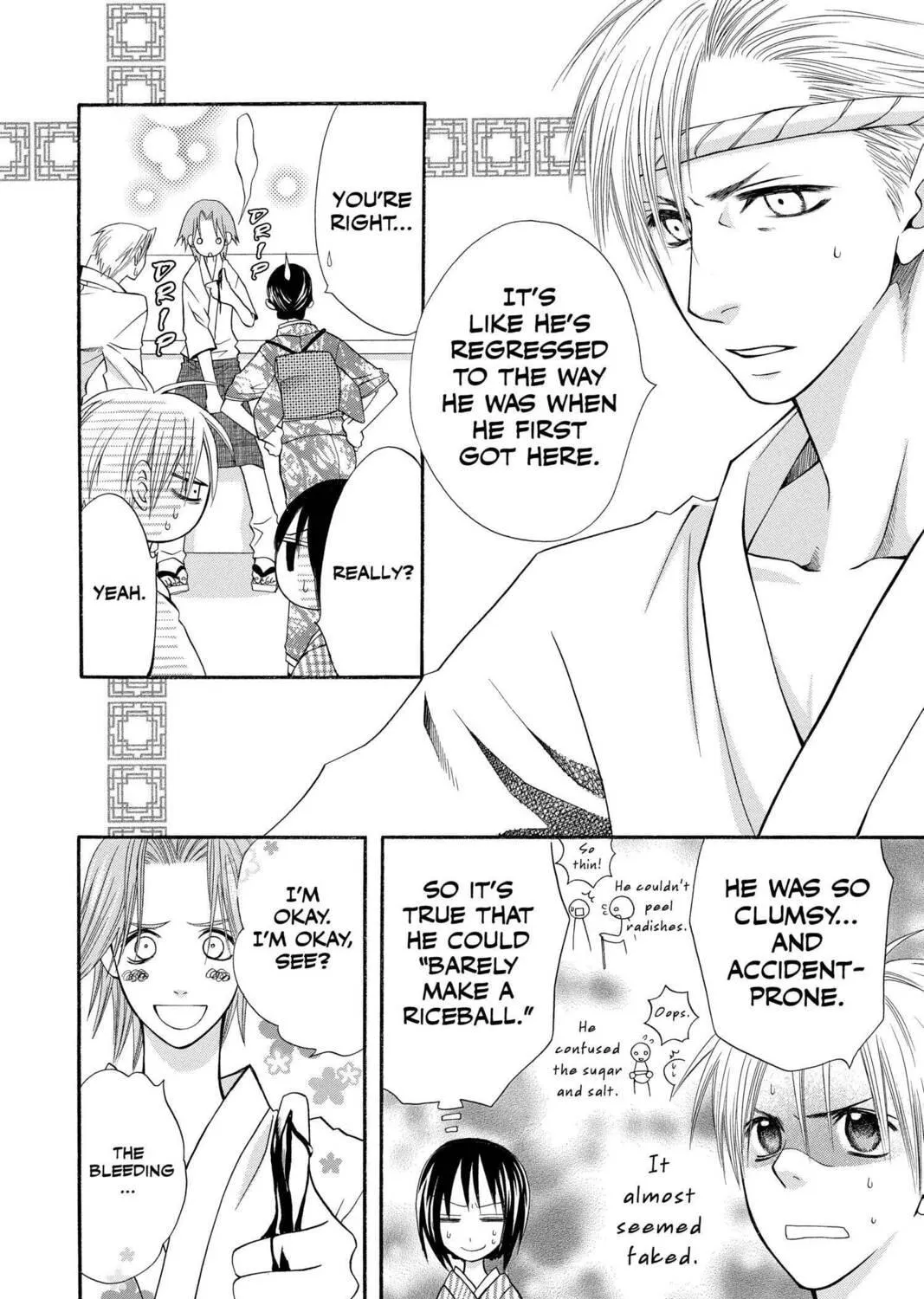 Read Mixed Vegetables chapter 25 image 8 on Lezhin