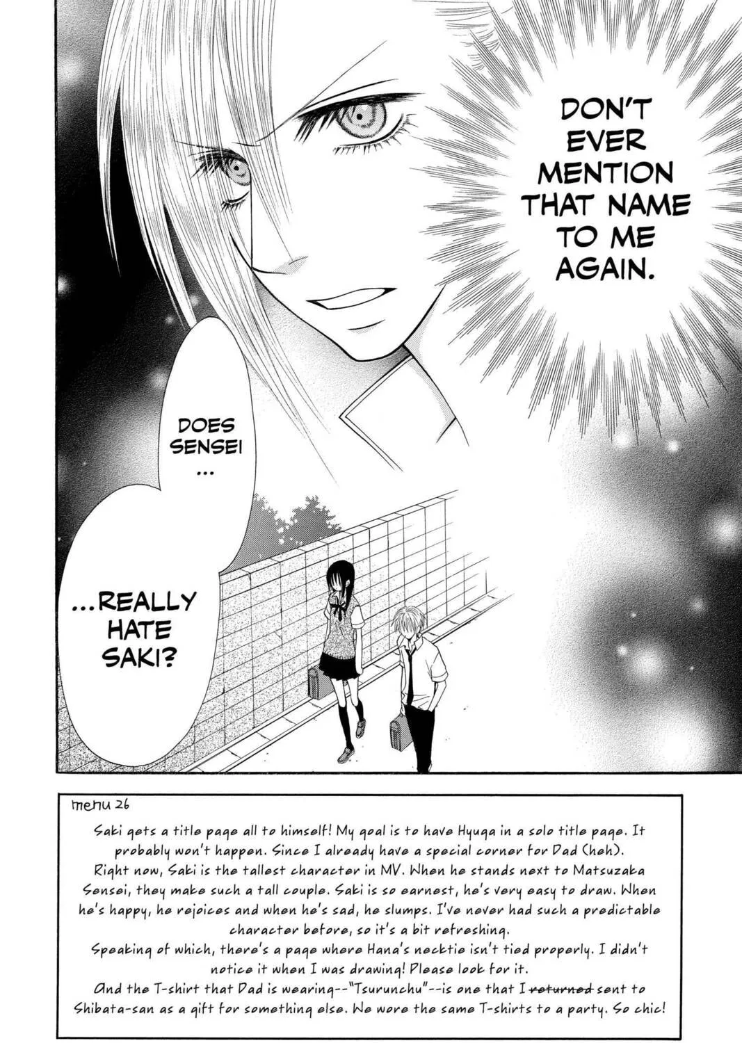 Read Mixed Vegetables chapter 26 image 2 on Lezhin