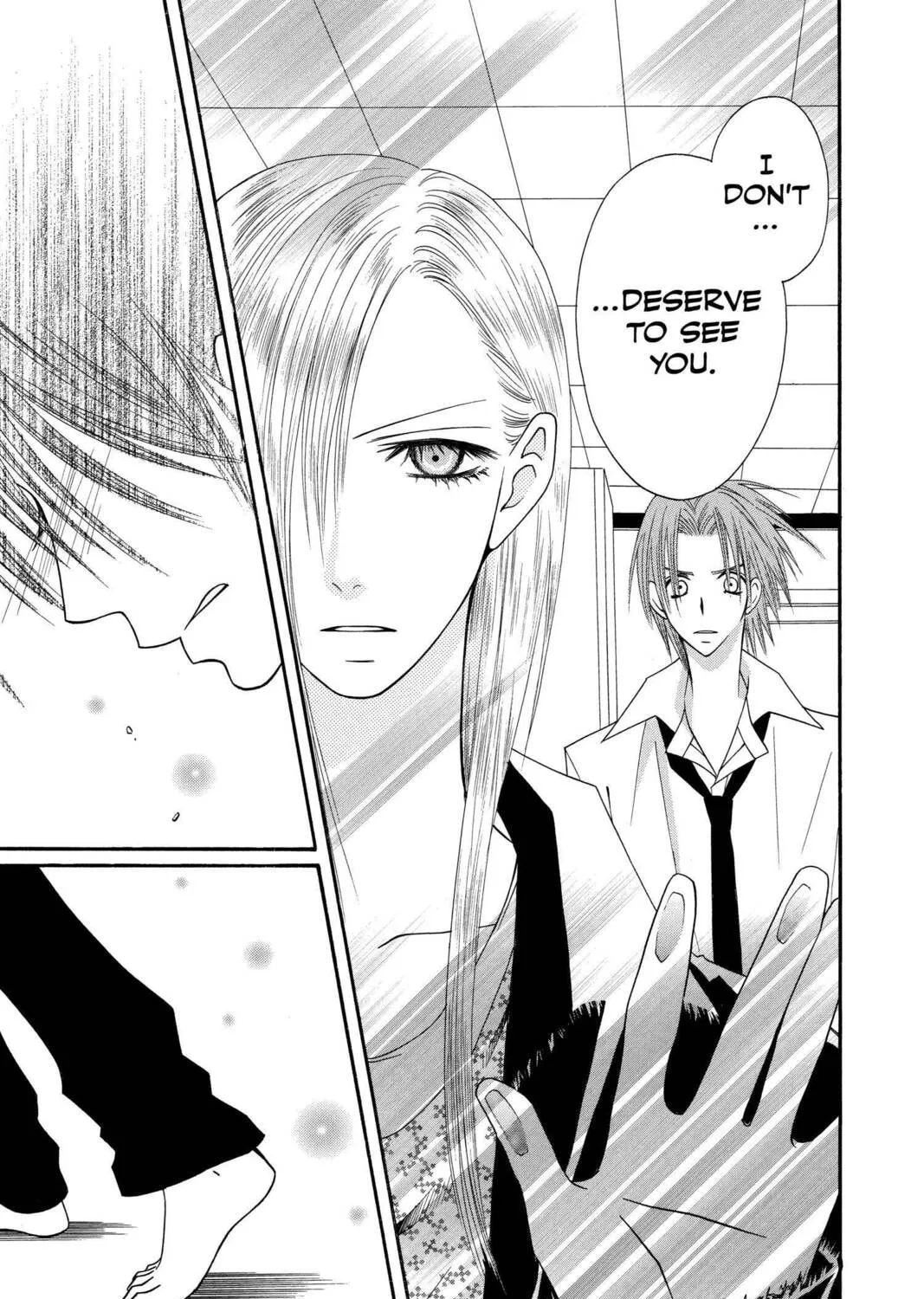 Read Mixed Vegetables chapter 27 image 12 on Lezhin