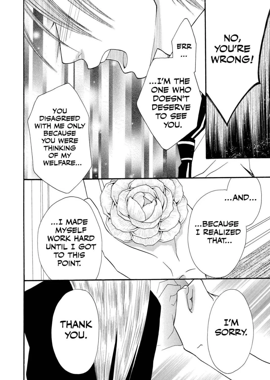 Read Mixed Vegetables chapter 27 image 18 on Lezhin