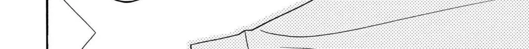 Read Mixed Vegetables chapter 27 image 43 on Lezhin
