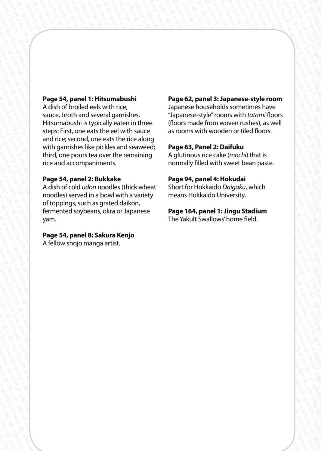 Read Mixed Vegetables chapter 28.5 image 6 on Lezhin