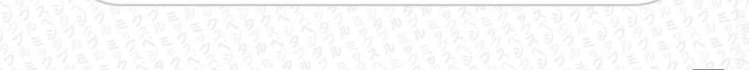 Read Mixed Vegetables chapter 28.5 image 7 on Lezhin