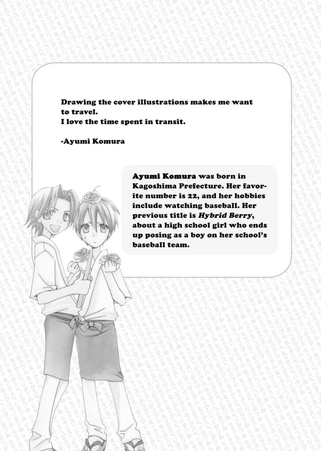 Read Mixed Vegetables chapter 28.5 image 8 on Lezhin