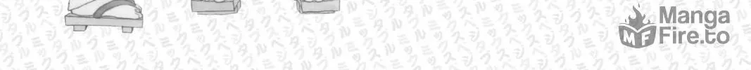 Read Mixed Vegetables chapter 28.5 image 9 on Lezhin