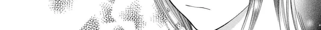 Read Mixed Vegetables chapter 28 image 15 on Lezhin