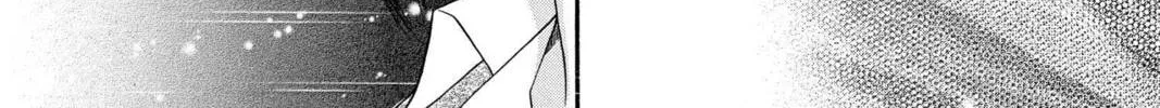 Read Mixed Vegetables chapter 29 image 21 on Lezhin