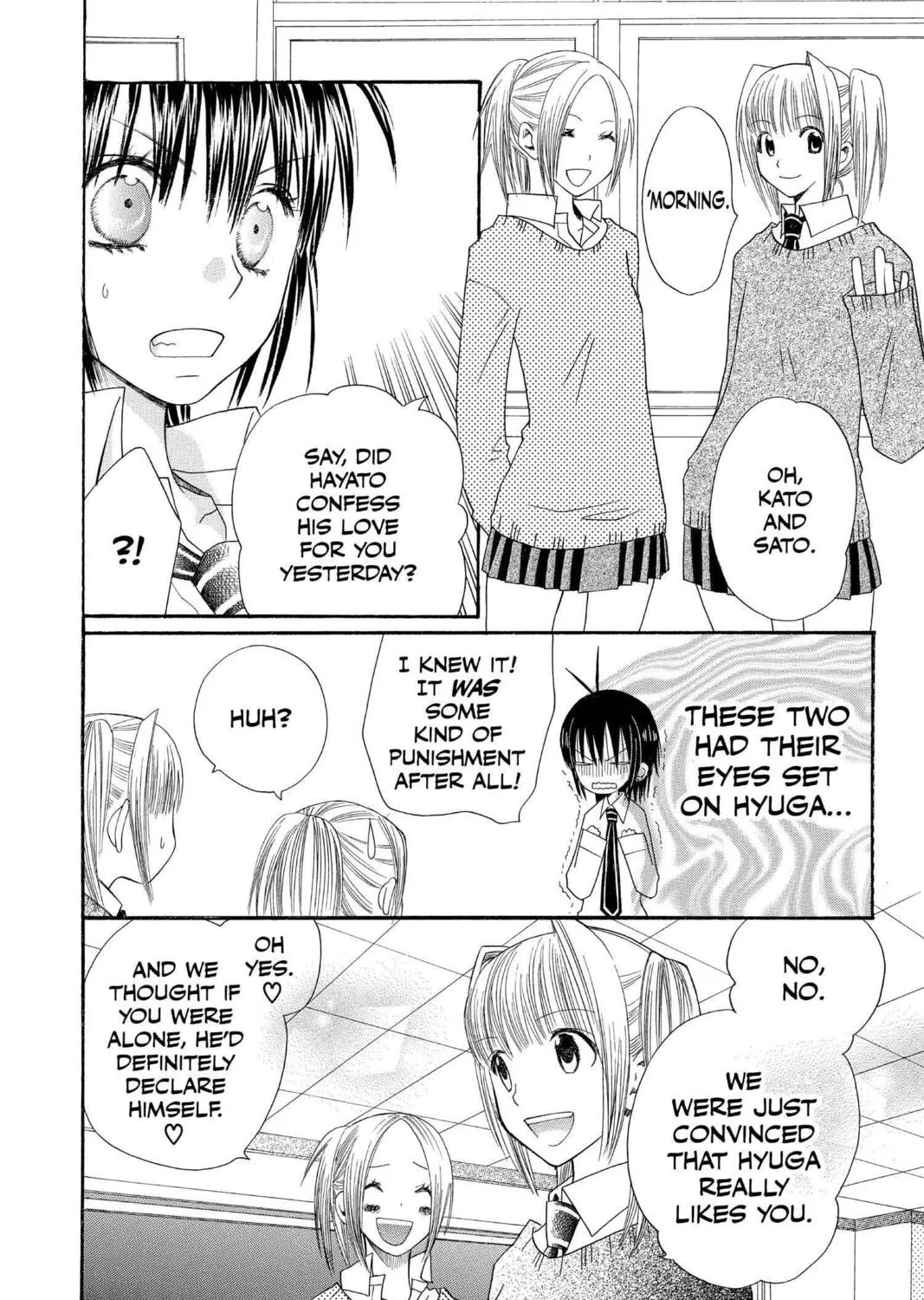 Read Mixed Vegetables chapter 3 image 14 on Lezhin