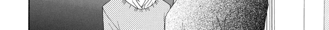 Read Mixed Vegetables chapter 3 image 15 on Lezhin
