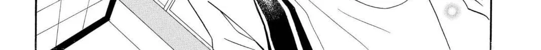 Read Mixed Vegetables chapter 3 image 33 on Lezhin